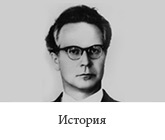 History